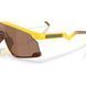 Сонцезахисні окуляри Oakley x Fortnite Peely BXTR Yellow Prizm Tungsten 0888392677617 фото 5