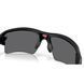 Сонцезахисні окуляри Oakley Flak 2.0 XXL Matte Black Prizm Black 0888392666000 фото 5
