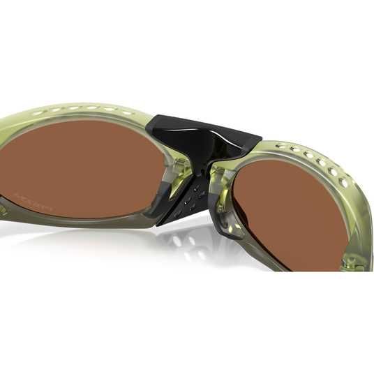Купити Сонцезахисні окуляри Oakley Plantaris Matte Transparent