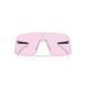 Сонцезахисні окуляри Oakley Sutro Lite S Matte White Prizm Low Light 0888392665911 фото 2