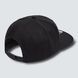 Кепка Oakley 47 Oakley B1B Ellipse Hat 0193517735913 фото 2