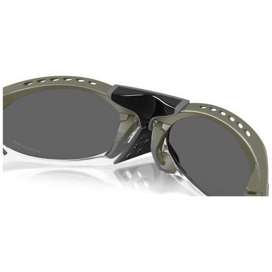 Купити Сонцезахисні окуляри Oakley Plantaris Matte Moss Green