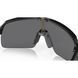 Сонцезахисні окуляри Oakley Sutro Lite Matte Black Prizm Black 0888392489371 фото 6