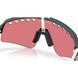 Сонцезахисні окуляри Oakley Sutro Lite Sweep Matte Silver/Blue Colorshift Prizm Trail Torch 0888392663214 фото 7