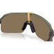 Сонцезахисні окуляри Oakley Sutro Lite Matte Olive Inc Prizm 24K 0888392664143 фото 6