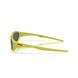 Сонцезахисні окуляри Oakley Terraforma Cactus Prizm Black 0888392686718 фото 4