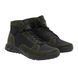 Черевики Oakley Urban Explorer Mid 8056153161305 фото