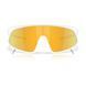 Сонцезахисні окуляри Oakley RSLV Matte White Prizm 24K 0888392648037 фото 2