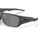 Сонцезахисні окуляри Oakley Masseter Steel Prizm Black 0888392664532 фото 5