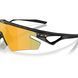 Сонцезахисні окуляри Oakley Sphaera Slash (Gridiron Collection) Matte Black Splatter Prizm 24k Polarized 0888392689016 фото 6