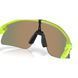 Сонцезахисні окуляри Oakley Stunt Devil Matte Uranium Prizm Ruby 0888392677228 фото 5