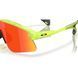 Сонцезахисні окуляри Oakley Stunt Devil Matte Uranium Prizm Ruby 0888392677228 фото 4