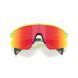 Сонцезахисні окуляри Oakley Stunt Devil Matte Uranium Prizm Ruby 0888392677228 фото 6