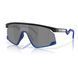 Сонцезахисні окуляри Oakley BXTR Matte Black Prizm Black 0888392641175 фото 1