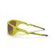 Сонцезахисні окуляри Oakley Lateralis Cactus Prizm Tungsten 0888392685315 фото 6