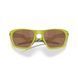 Сонцезахисні окуляри Oakley Lateralis Cactus Prizm Tungsten 0888392685315 фото 3