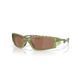 Сонцезахисні окуляри Oakley Plantaris SQ Transparent Fern Prizm Tungsten 0888392687296 фото 5