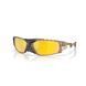 Сонцезахисні окуляри Oakley Plantaris SQ Matte Sepia Prizm 24k Polarized 0888392687333 фото 1