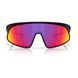 Сонцезахисні окуляри Oakley RSLV Matte Black Prizm Road 0888392648013 фото 2