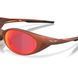 Сонцезахисні окуляри Oakley Eye Jacket Redux Fire Orange&nbsp;Prizm Trail Torch 0888392666123 фото 6