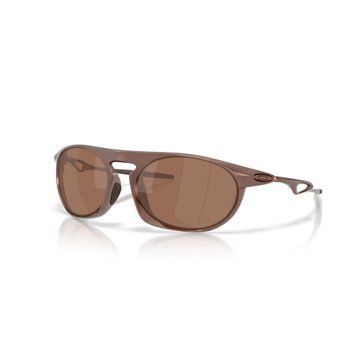 Сонцезахисні окуляри Oakley Neo Jacket Matte Mahogany Prizm Tungsten 0888392685643 фото