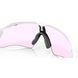 Сонцезахисні окуляри Oakley Radar Ev Path Matte White Prizm Low Light 0888392603180 фото 6