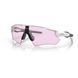 Сонцезахисні окуляри Oakley Radar Ev Path Matte White Prizm Low Light 0888392603180 фото 1
