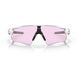 Сонцезахисні окуляри Oakley Radar Ev Path Matte White Prizm Low Light 0888392603180 фото 2