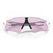 Сонцезахисні окуляри Oakley Radar Ev Path Matte White Prizm Low Light 0888392603180 фото 5
