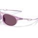 Сонцезахисні окуляри Oakley Neo Jacket Matte Lavender Prizm Indigo 0888392685650 фото 5
