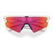 Сонцезахисні окуляри Oakley Sphaera Slash Matte White Prizm Field 0888392665232 фото 5