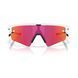 Сонцезахисні окуляри Oakley Sphaera Slash Matte White Prizm Field 0888392665232 фото 2