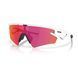 Сонцезахисні окуляри Oakley Sphaera Slash Matte White Prizm Field 0888392665232 фото 1