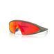 Сонцезахисні окуляри Oakley Ellipse Matte Moss Prizm Ruby (Latitude Collection) 0888392686893 фото 1