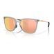 Сонцезахисні окуляри Oakley Sielo SQ Matte Grey Ink Prizm Rose Gold 0888392664464 фото 1
