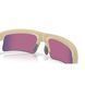 Сонцезахисні окуляри Oakley Bisphaera Speed Sandstorm Prizm Road 0888392688125 фото 7