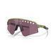 Сонцезахисні окуляри Oakley Sutro Lite Sweep (Tour De France) Transparent Fern Prizm Road Black 0888392685698 фото 1