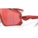 Сонцезахисні окуляри Oakley Wind Jacket 2.0 Matte Redline Prizm Snow Torch 0888392615305 фото 5