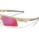 Сонцезахисні окуляри Oakley Bisphaera Speed Sandstorm Prizm Road 0888392688125 фото 6