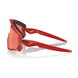 Сонцезахисні окуляри Oakley Wind Jacket 2.0 Matte Redline Prizm Snow Torch 0888392615305 фото 4