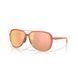 Сонцезахисні окуляри Oakley Split Time Matte Translucent Peach Prizm Rose Gold 0888392664679 фото 1
