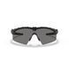 Тактичні окуляри Oakley SI M Frame 2.0 Matte Black Grey 0888392181077 фото 2