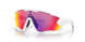 Сонцезахисні окуляри Oakley Jawbreaker Polished White Prizm Road 0888392471840 фото 1