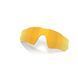 Лінза Oakley Radar EV S Path Prizm 24K Polarized 0888392671790 фото 1