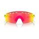 Сонцезахисні окуляри Oakley Encoder Strike Matte Tennis Ball Yellow Prizm Ruby 0888392640017 фото 2