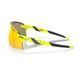 Сонцезахисні окуляри Oakley Encoder Strike Matte Tennis Ball Yellow Prizm Ruby 0888392640017 фото 3
