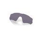 Лінза Oakley Radar EV S Path Prizm Grey 0888392671820 фото 1