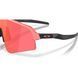 Сонцезахисні окуляри Oakley Sutro Lite Sweep (Velocity Collection) Muted Metallic Paloma Prizm Trail Torch 0888392686916 фото 4