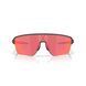 Сонцезахисні окуляри Oakley&nbsp;Corridor SQ&nbsp;Matte Carbon Prizm Trail Torch 0888392664396 фото 2