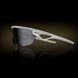 Cонцезахисні окуляри Oakley Sphaera PC Matte White Prizm Black 0888392665430 фото 3